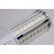Satco 18 Watt LED PL CCT Selectable Lumens Selectable Type B Ballast Bypass White Finish 120/277 Volt S21414 - alternate 5